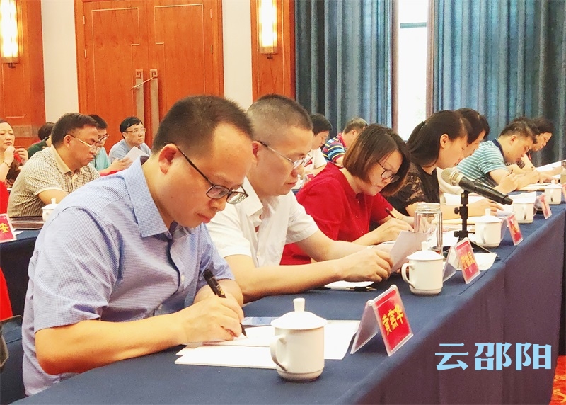 邵阳市教育扶贫工作再擂战鼓(图2)