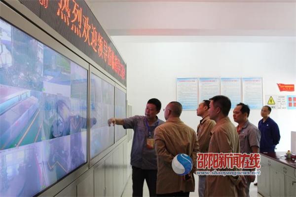 2019年第一季度邵阳市工伤预防风控进企业定制宣讲培训活动举行(图3)