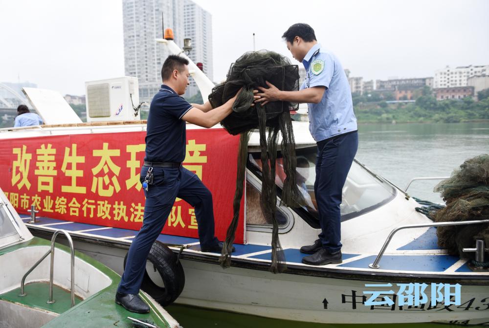 邵阳严厉打击非法捕捞 促进渔业可持续发展(图1)