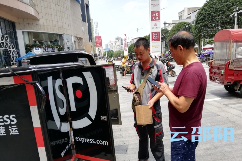 致敬！高温下的劳动者，邵阳因你更美丽(图3)