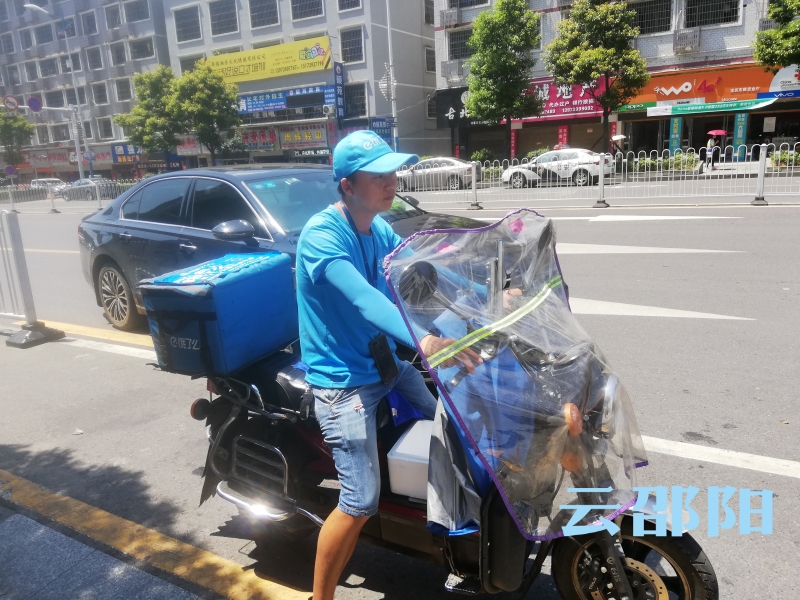 致敬！高温下的劳动者，邵阳因你更美丽(图4)