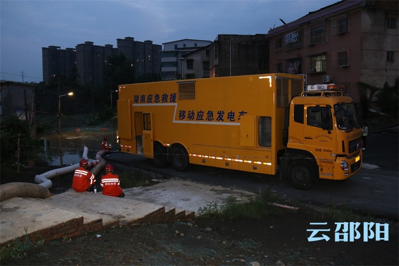 邵阳市应急管理局积极抓好灾后重建工作(图1)