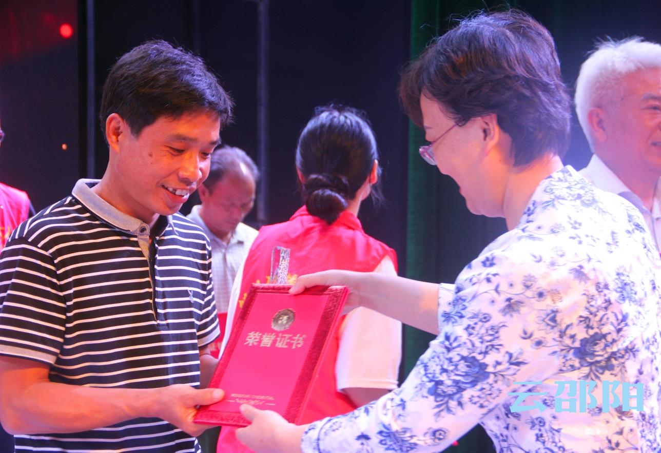15人登上​2019年第二季度“邵阳好人榜”(图2)