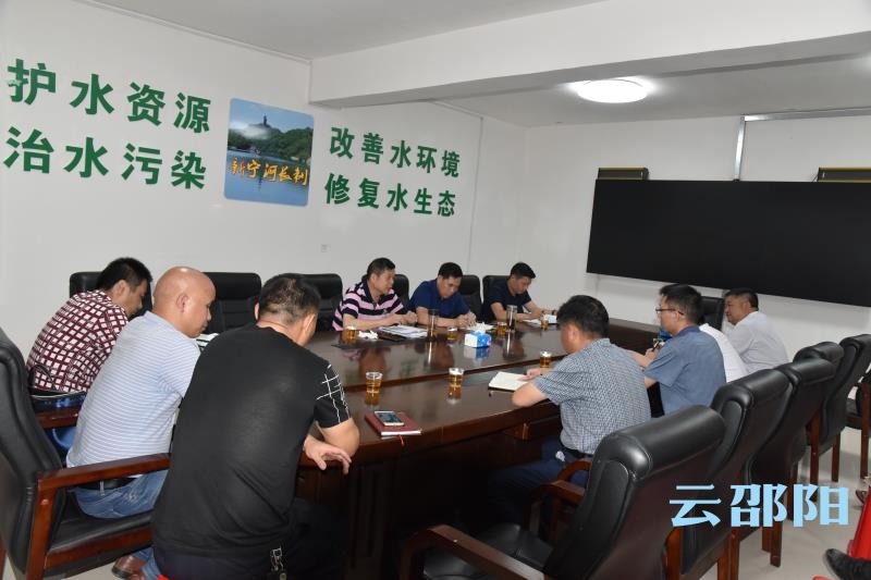 邵阳市水利局督办水利部交办违占河道问题整改(图2)
