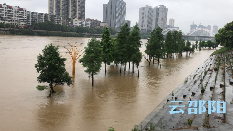 邵阳市水文局发布汛情：预计9日早上洪峰将过境邵阳市区(图1)