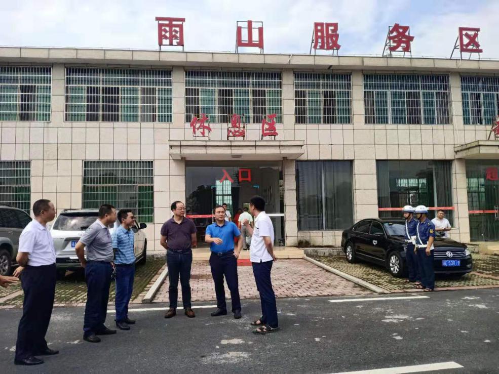 省公路管理局领导深入邵阳调研公路管养工作(图1)