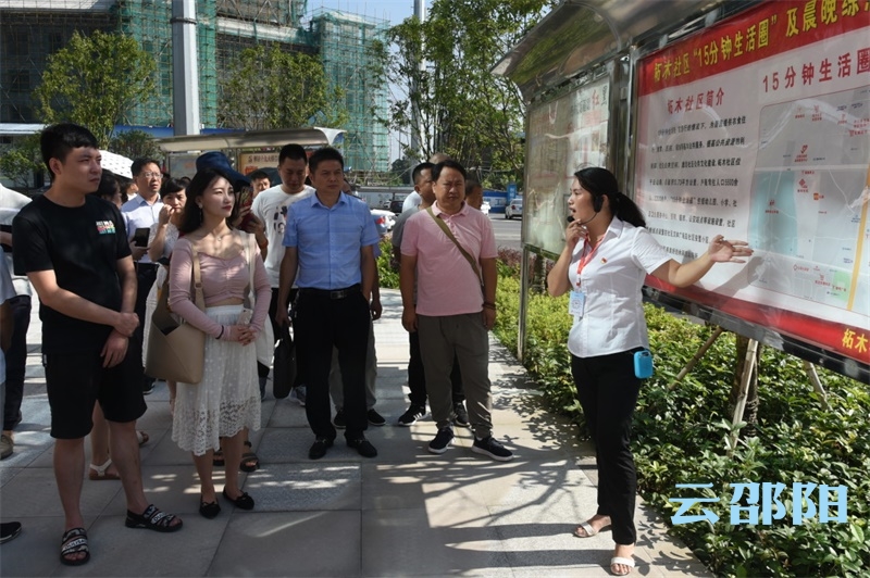以点带面促创文，这场观摩会真的别开生面！(图1)