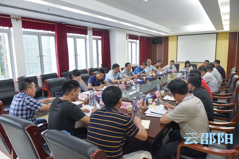 邵阳市委第八巡察组巡察邵阳日报社党组工作动员会召开(图4)