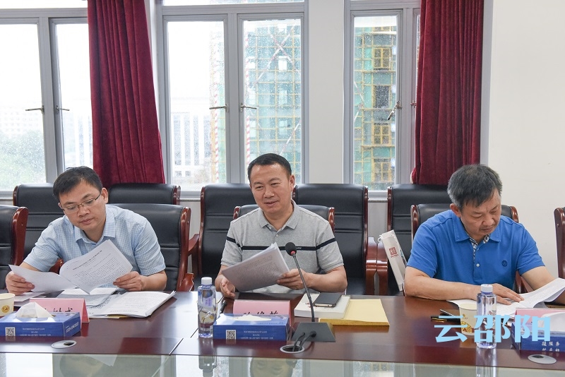邵阳市委第八巡察组巡察邵阳日报社党组工作动员会召开(图5)