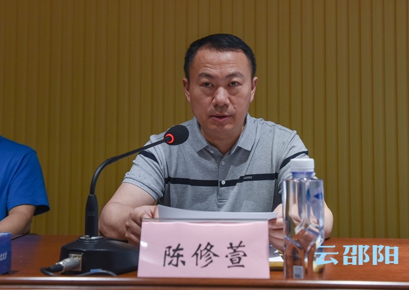 邵阳市委第八巡察组巡察邵阳日报社党组工作动员会召开(图2)