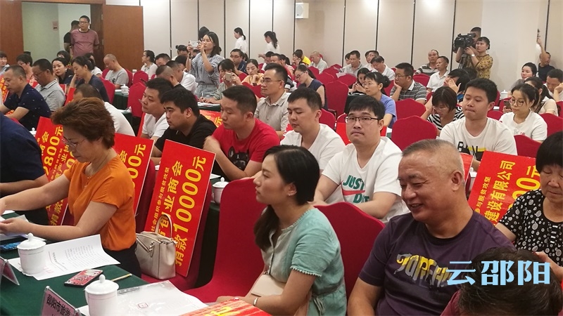 邵阳启动千家社会组织结对帮扶千户贫困户活动(图2)