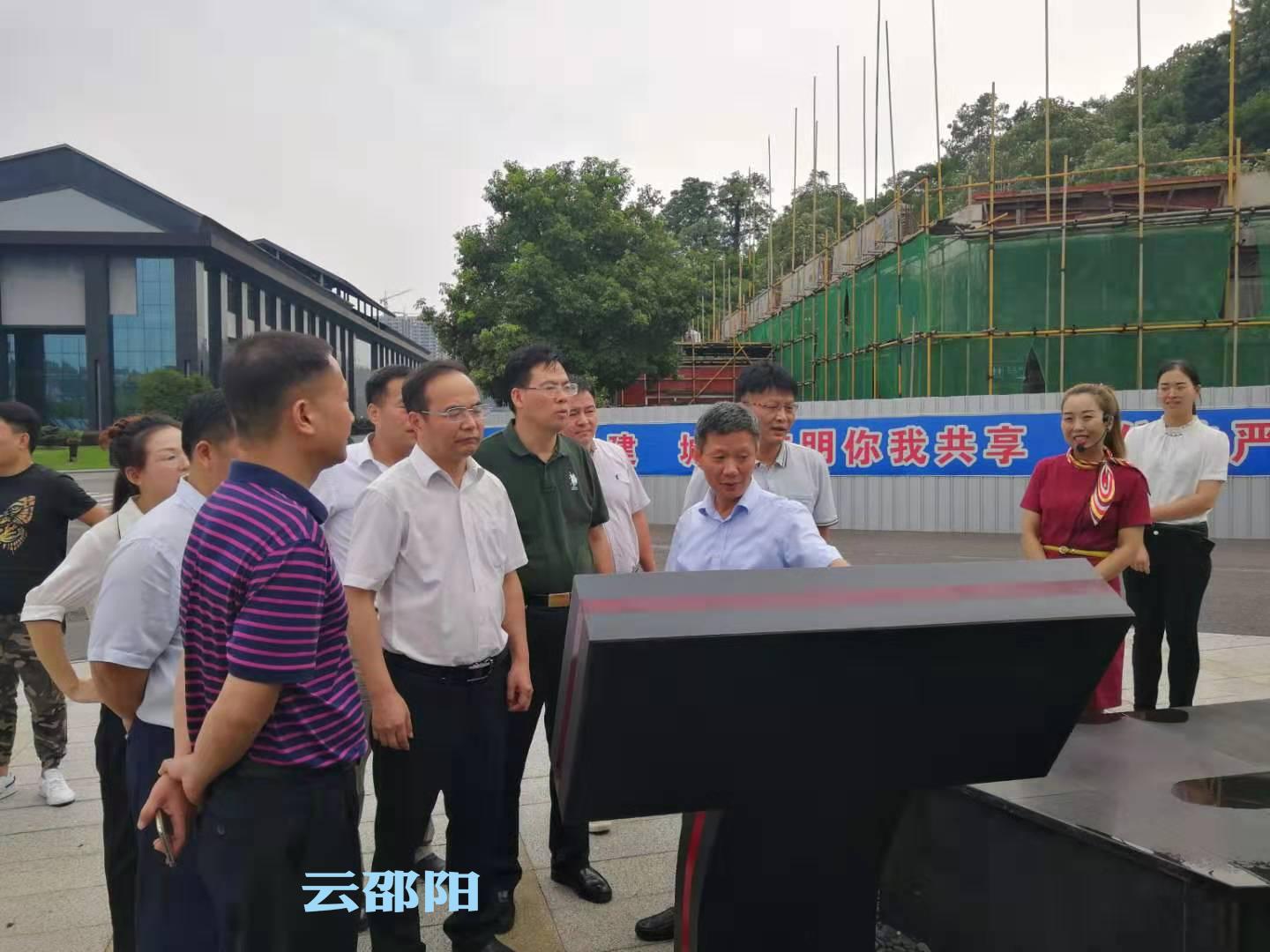 省工商联来邵评估调研简政减税降费政策(图1)