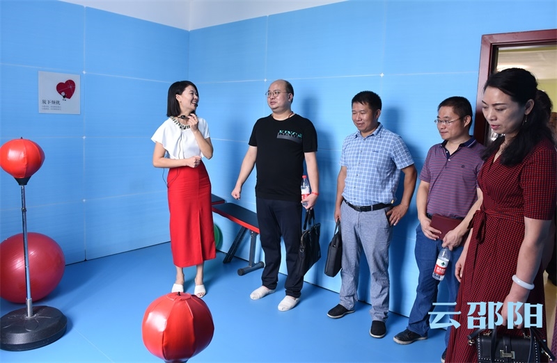 邵阳市开展校外未成年人心理健康辅导观摩活动(图4)