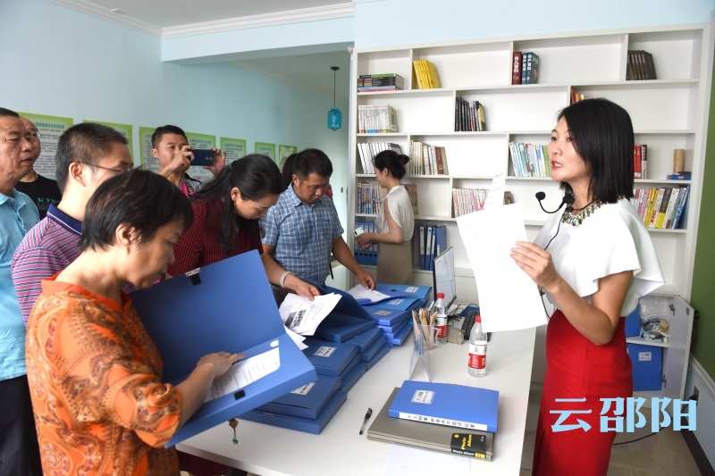 邵阳市开展校外未成年人心理健康辅导观摩活动(图1)