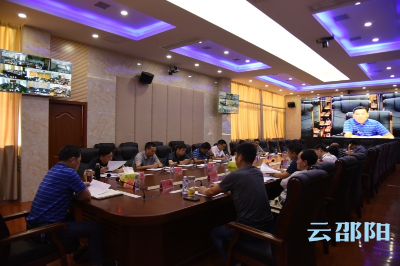 邵阳部署河长制工作 坚决杜绝河长巡河形式主义​(图1)