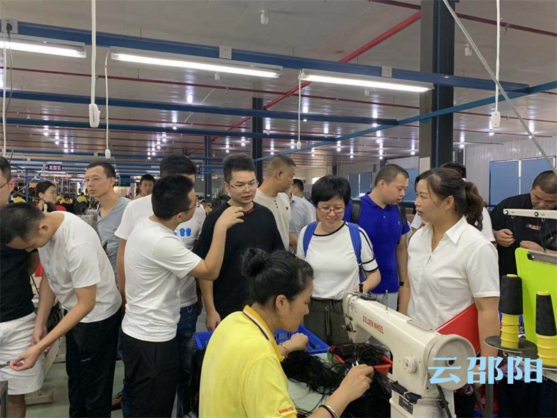 阿里巴巴全球速卖通与邵阳市外贸企业对接！助力邵阳外贸企业“走出去”(图2)
