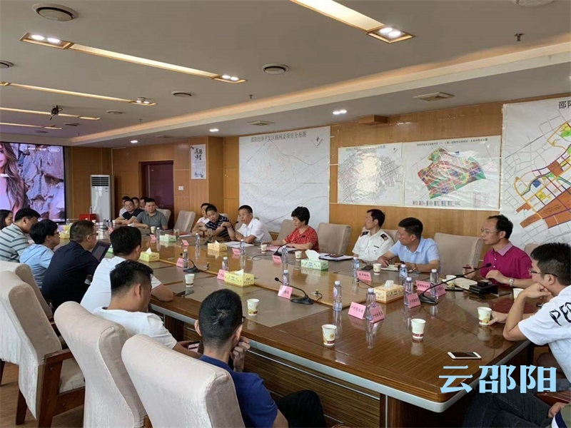 阿里巴巴全球速卖通与邵阳市外贸企业对接！助力邵阳外贸企业“走出去”(图1)
