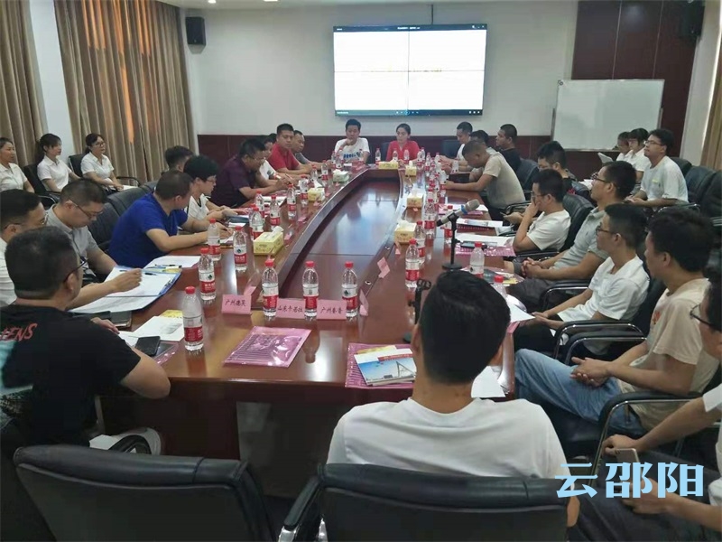 阿里巴巴全球速卖通与邵阳市外贸企业对接！助力邵阳外贸企业“走出去”(图3)