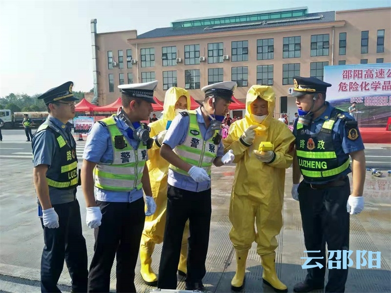邵阳举行高速公路“雪峰使命”应急实战演练(图8)