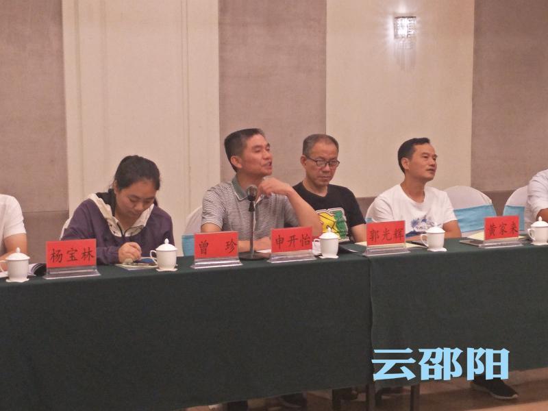 好消息！邵阳这两个景点门票将降价(图2)