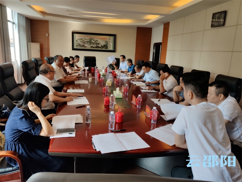 邵阳市人大常委会评议组反馈专项评议交通运输工作情况(图1)