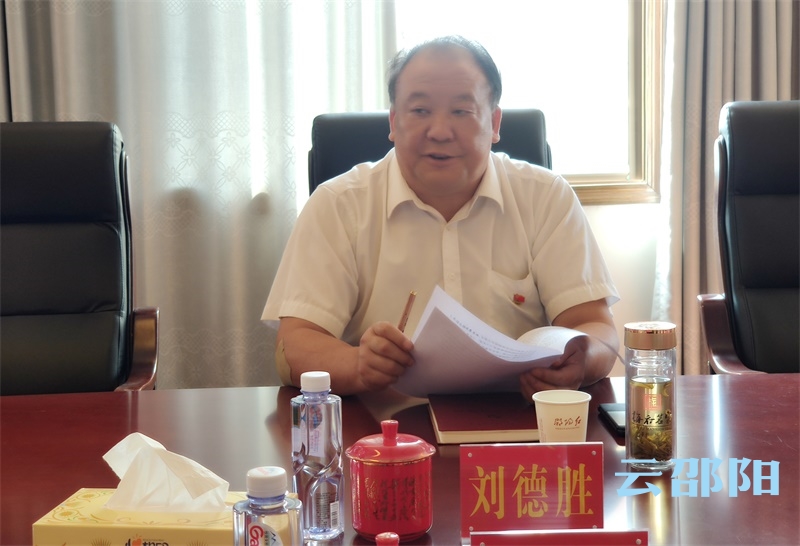 邵阳市人大常委会评议组反馈专项评议交通运输工作情况(图2)