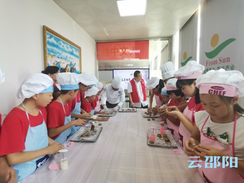 邵阳举行2019关爱困境儿童志愿服务中秋活动(图2)
