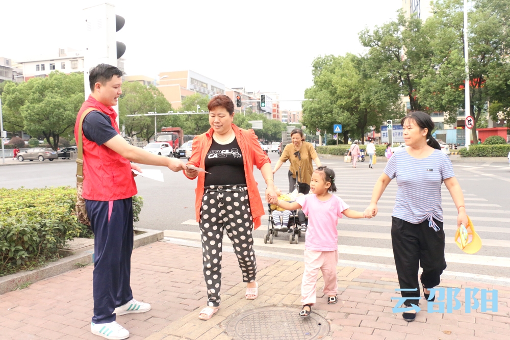 邵阳市网络安全宣传周青少年日活动：呵护未成年人健康成长(图4)