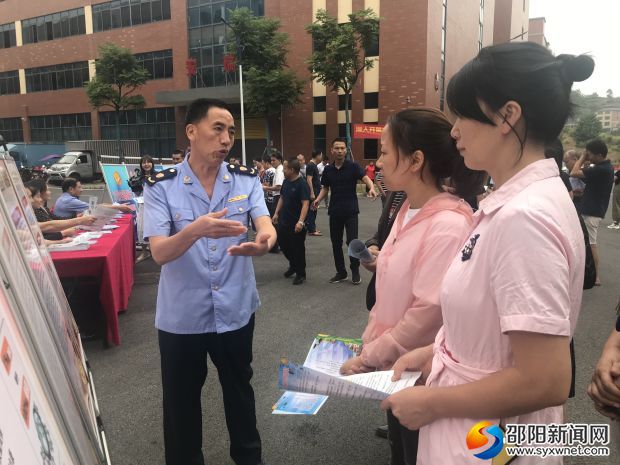 邵阳“质量月”宣传活动走进邵阳经开区产业园区(图2)