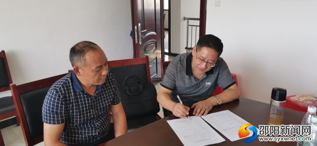 邵阳市退役军人事务局开展民情走访恳谈活动(图2)