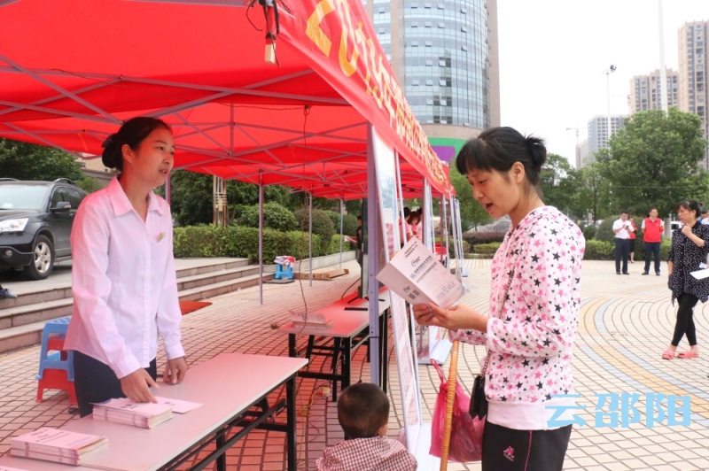 邵阳网络安全宣传周电信日活动护航市民安全上网(图2)
