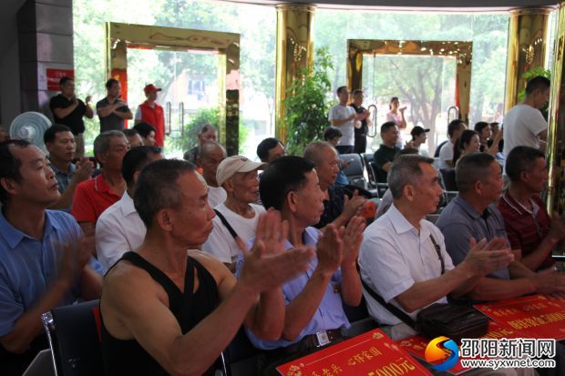 市退役军人事务局举行爱心企业家帮扶活动情系老兵(图1)