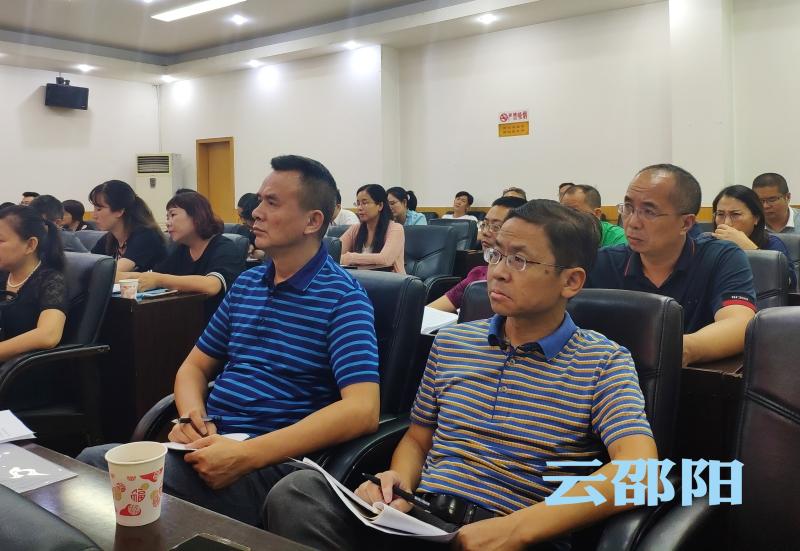 违规招生入学，严查！邵阳市教育局向系统内部亮剑(图2)