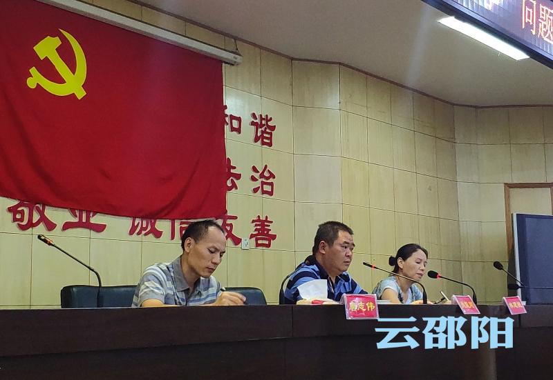 违规招生入学，严查！邵阳市教育局向系统内部亮剑(图1)