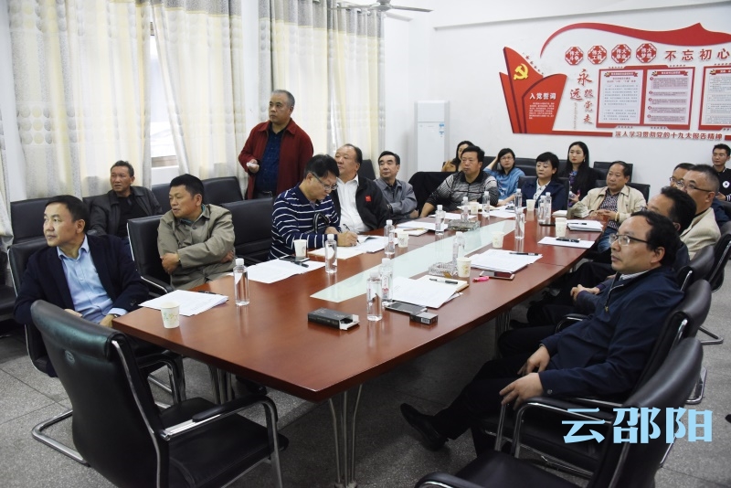 邵阳政校联合助推“邵阳红”品牌优化升级(图1)