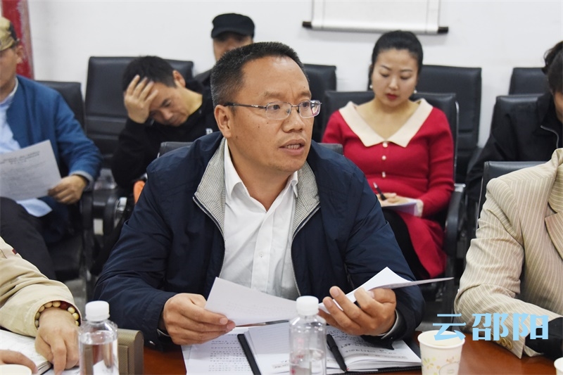 邵阳政校联合助推“邵阳红”品牌优化升级(图8)