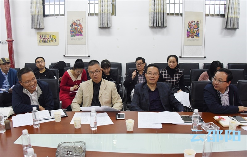 邵阳政校联合助推“邵阳红”品牌优化升级(图7)