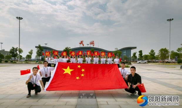 邵阳武冈机场“十一黄金周”运送旅客8916人次(图1)
