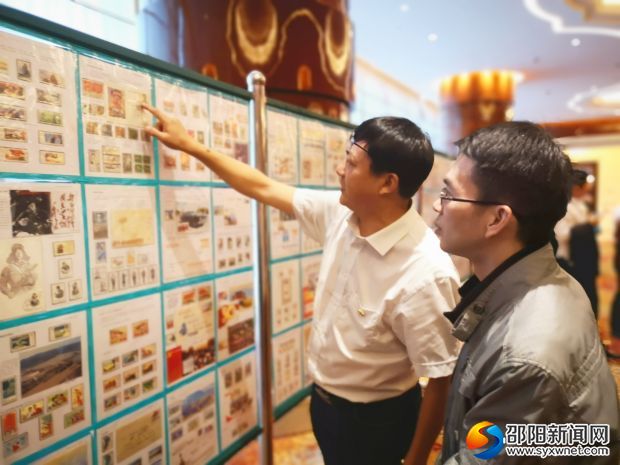 邵阳举办第十七届集邮展讴歌新中国成立70周年(图1)