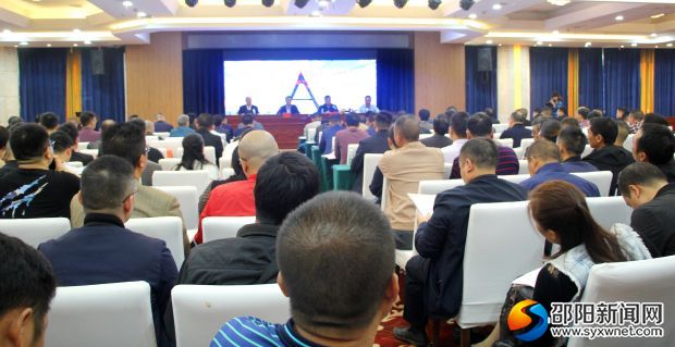 邵阳：强化风险管控 确保建筑施工安全生产(图1)