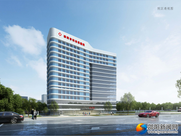 市妇幼保健院推进整体改扩建项目 总投资1.5亿(图2)