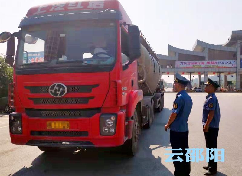 邵阳市交通运输系统主题教育“遍地开花”(图5)