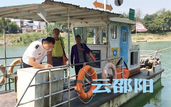 邵阳市交通运输系统主题教育“遍地开花”(图6)