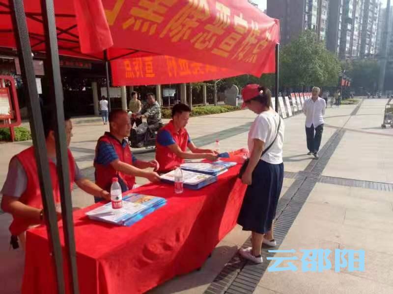 邵阳市交通运输系统主题教育“遍地开花”(图2)