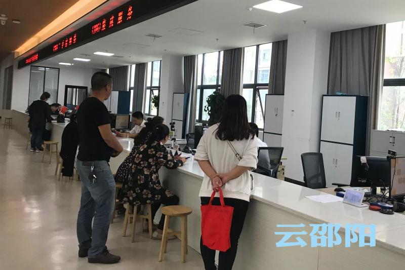 邵阳市不动产登记4类业务实现“一件事一次办”(图2)