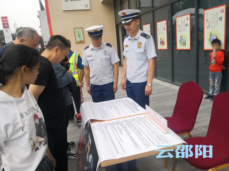 国庆期间邵阳市消防安全形势平稳可控(图2)