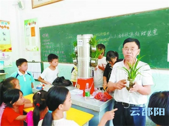 邵阳教师陈富昌荣获湖南“最美科技工作者”称号(图2)