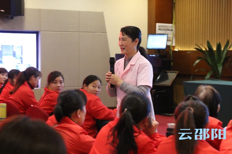 邵阳市总工会开展育婴师技能培训 百名困难家庭妇女参训(图2)