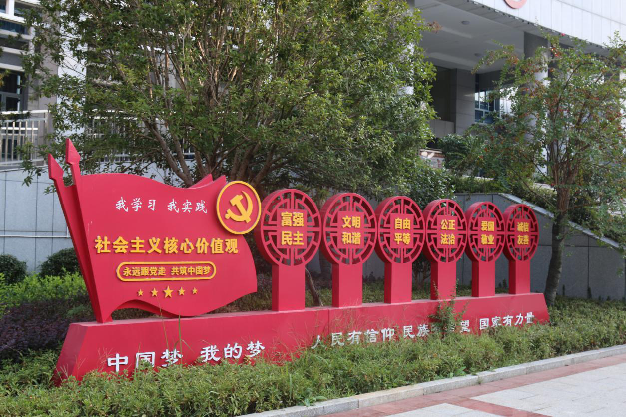邵阳市直机关工委组织市直单位开展文明宣传活动(图1)