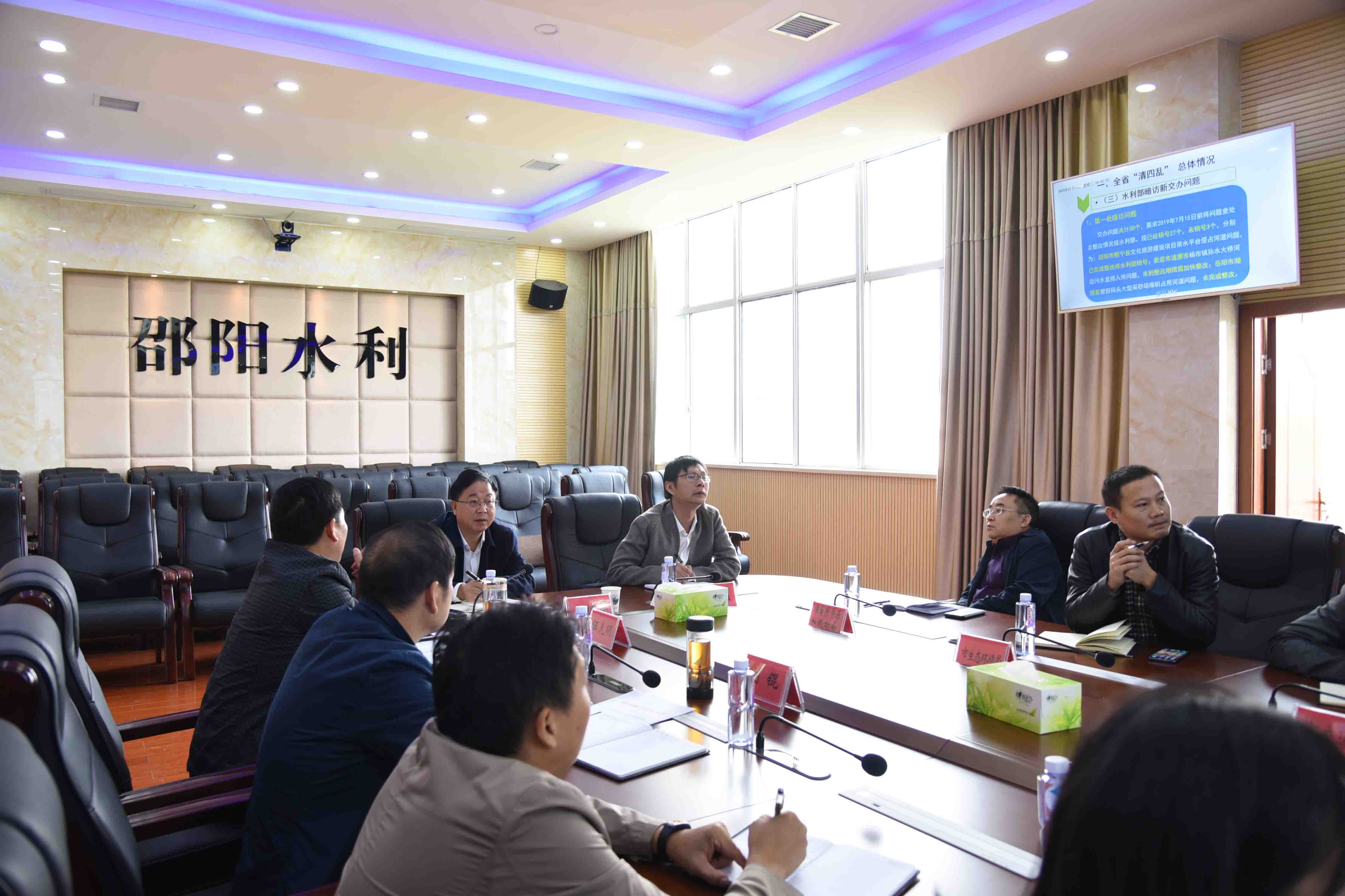 肖拥军调度“清四乱”等工作(图1)